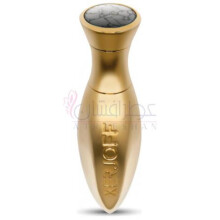 زرجوف امفورای 39